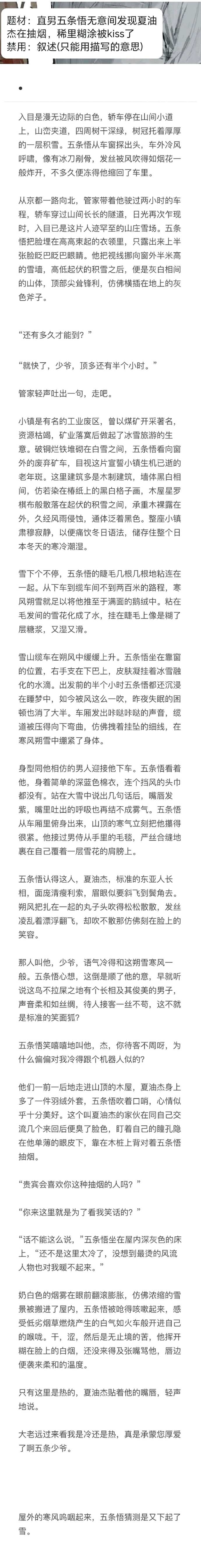 MEITU_20250813_093113596