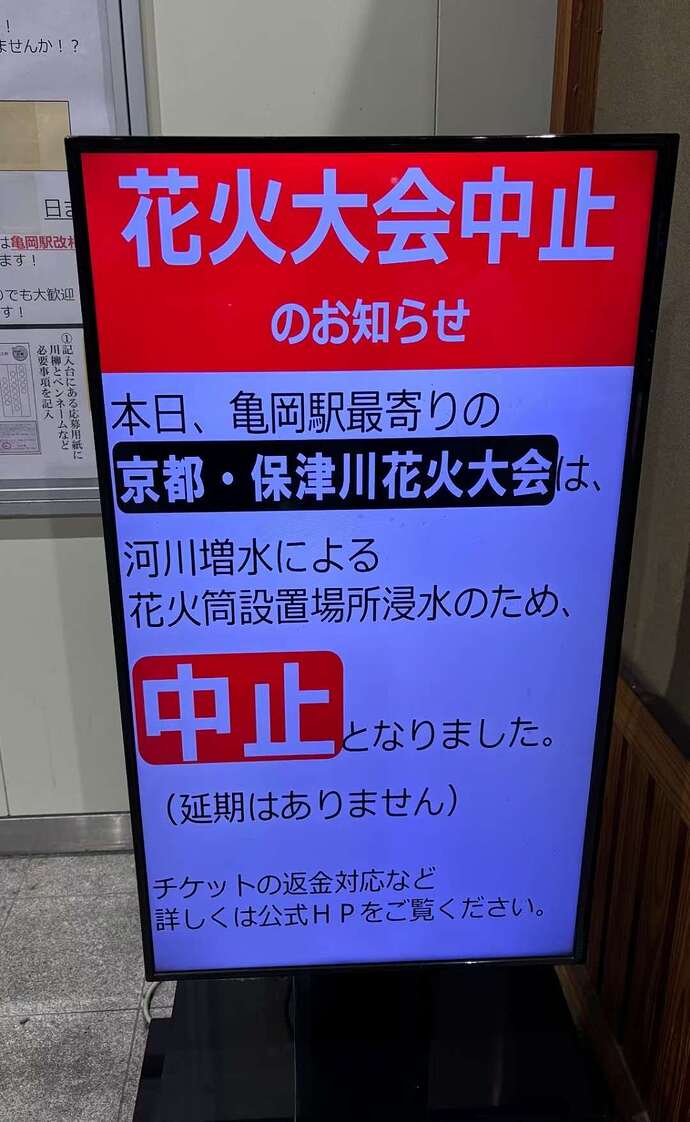 mmexport1754926969852