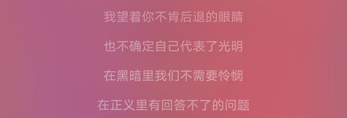 mmexport1749375534517