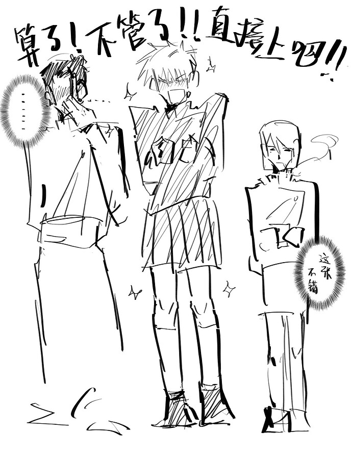 593674b78a2cade3b8b1abfdae6e911b