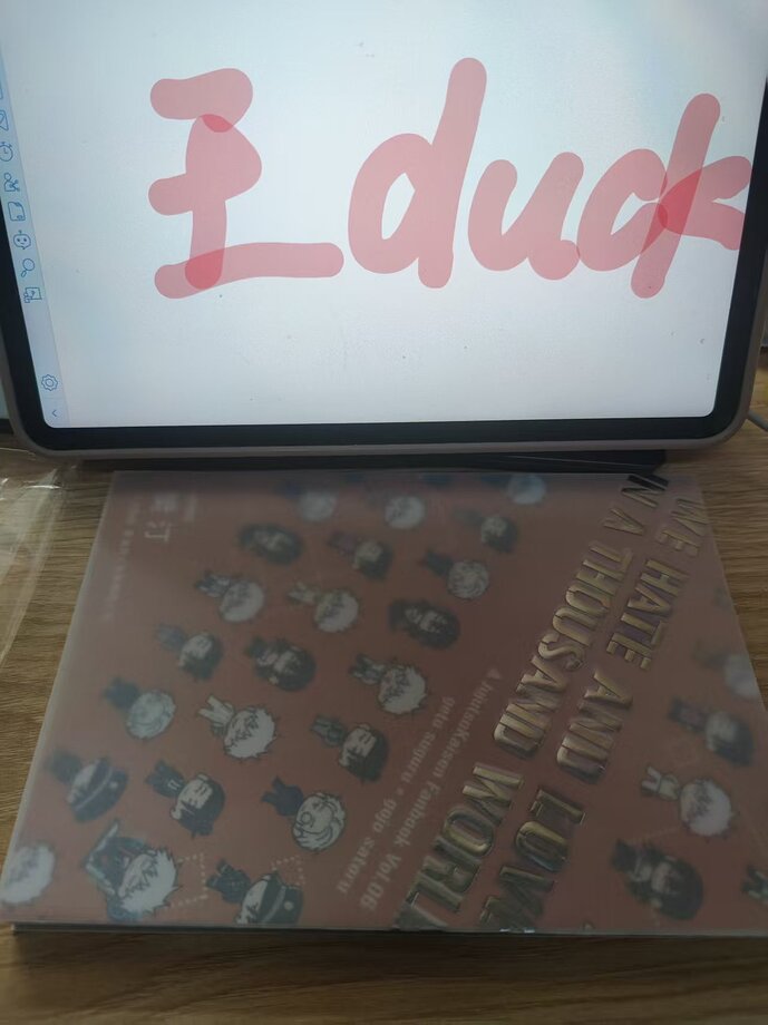 微信图片_20251018183409