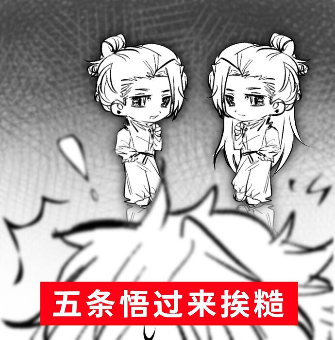 Image_1753378064809