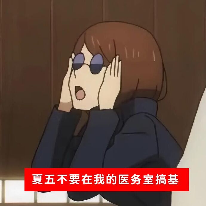 Image_1753275194456