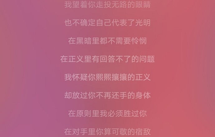 mmexport1749375591128