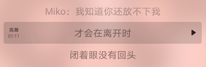 mmexport1749374163034