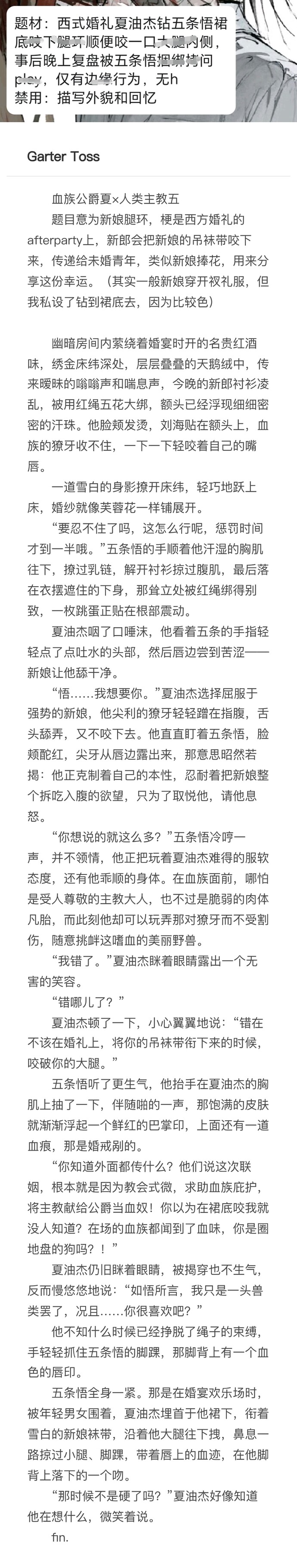 MEITU_20250813_094835795