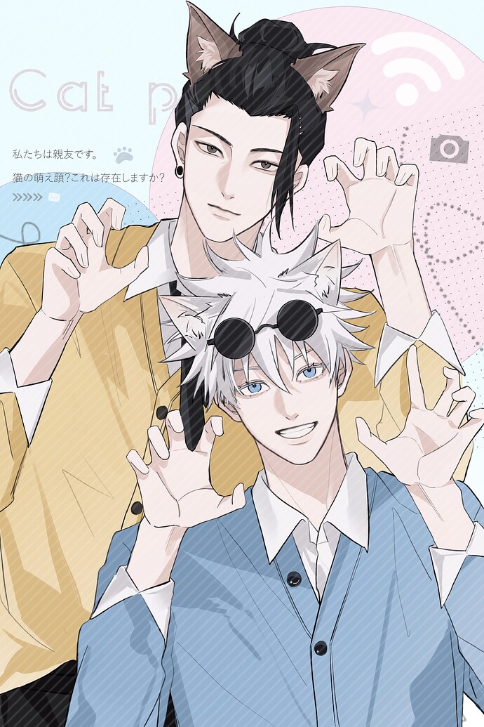MEITU_20250816_104757656