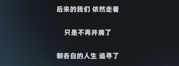 Screenshot_20250615_080808